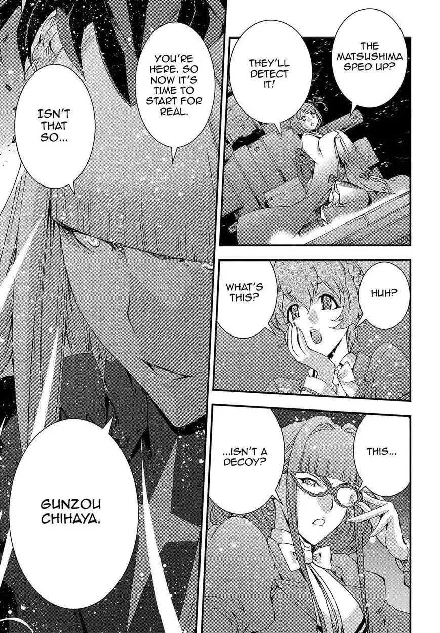 Aoki Hagane no Arpeggio Chapter 63 19